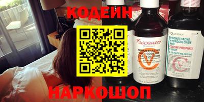 гидропоника Краснознаменск