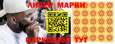 гидропоника Краснознаменск