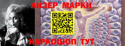 гидропоника Краснознаменск