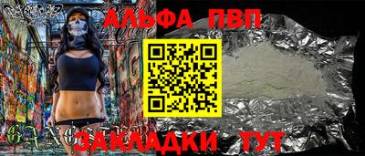 гидропоника Краснознаменск