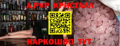 гидропоника Краснознаменск