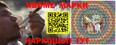 гидропоника Краснознаменск