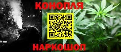 гидропоника Краснознаменск