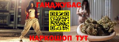 гидропоника Краснознаменск