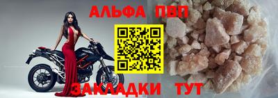 гидропоника Краснознаменск