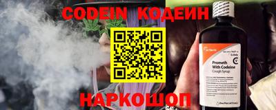 гидра Краснодар