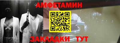 гидропоника Краснознаменск