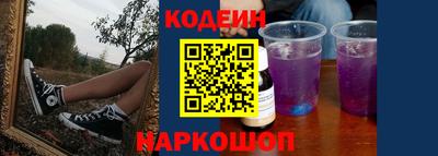 гидропоника Краснознаменск