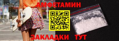 индика Краснокаменск