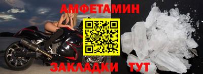 гидропоника Краснознаменск