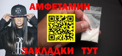 первитин Коммунар