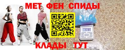 гидропоника Краснознаменск