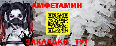 гидропоника Краснознаменск