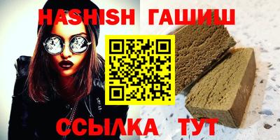 гидропоника Краснознаменск