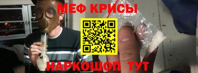 гидра Краснодар